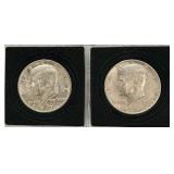 Kennedy Half Dollar - Qty 5 | 1971-D | 1973-D | 1974-D | 1980-D | Unknown