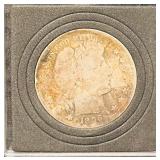 1896-S U.S. Barber Half Dollar Coin
