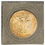 1896-S U.S. Barber Half Dollar Coin