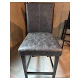 Gray Bar Stools (Lot of 4)