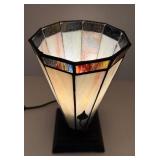 Stained Glass Style Table Lamp