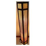 Tall Bamboo Style Floor Lamp