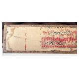Large Vintage Framed Textile Wall Art