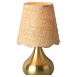 12.2" Mini Table Lamp with Rattan Shade - Kitchen, Bedroom, Living Room, Office (Gold-Crodless)
