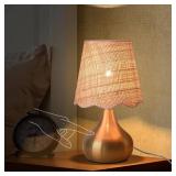12.2" Mini Table Lamp with Rattan Shade - Kitchen, Bedroom, Living Room, Office (Gold-Crodless)