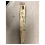 Lot of Vintage McKenzie Berg DIP 24-Pin IC Sockets Part# DIP3-24-001B