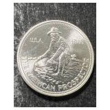 1985 ENGELHARD PROSPECTOR 1 TROY OZ .999 FINE SILVER