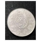 2016 MEXICAN LIBERTAD 1 TROY OZ .999 FINE SILVER