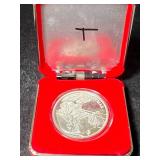 2004 MERRY CHRISTMAS ROUND 1 TROY OZ .999 FINE SILVER IN BOX