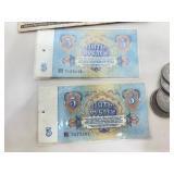 Lot of Vintage Foreign Bills and Coins