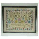 vintage 1970 Columbia Minerva cross stitch embroidery piece 15.5"x12.5"