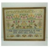 Vintage framed cross stitch embroider piece 14.75"x11.75"