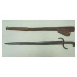 19th Century Chinese butterfly sword with leather sheath