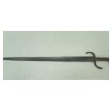 19th Century Chinese butterfly sword with leather sheath