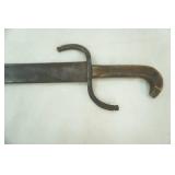 19th Century Chinese butterfly sword with leather sheath