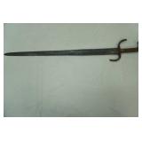19th Century Chinese butterfly sword with leather sheath