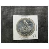 1984 BU 1 Oz. Silver Engelhard Prospector -- Hard to Find!