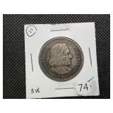 1892 Columbian Commemorative Silver Half Dollar