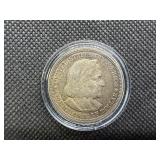 1893 Columbian Commemorative Silver Half Dollar
