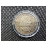 1893 Columbian Commemorative Silver Half Dollar