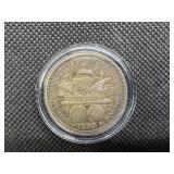 1893 Columbian Commemorative Silver Half Dollar