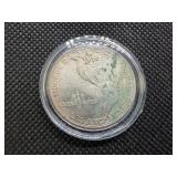 1923-S Monroe Commemorative Silver Half Dollar