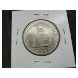 1925 BU Lexington Commemorative Silver Half Dollar - Greysheet value for an MS64 is $140