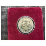 1952-D Brilliant Uncirculated Silver Franklin Half Dollar