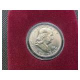 1952-D Brilliant Uncirculated Silver Franklin Half Dollar
