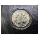 1952-D Brilliant Uncirculated Silver Franklin Half Dollar