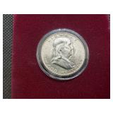 1953-D Brilliant Uncirculated Silver Franklin Half Dollar