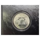 1953-D Brilliant Uncirculated Silver Franklin Half Dollar