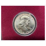 1958-D Brilliant Uncirculated Silver Franklin Half Dollar