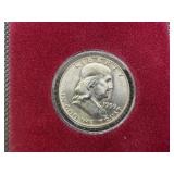 1959-D Brilliant Uncirculated Silver Franklin Half Dollar