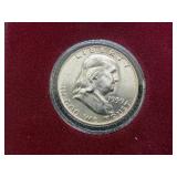 1959-D Brilliant Uncirculated Silver Franklin Half Dollar