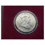 1962-D Brilliant Uncirculated Silver Franklin Half Dollar
