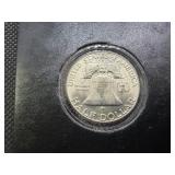 1962-D Brilliant Uncirculated Silver Franklin Half Dollar