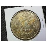 1921-S Morgan Silver Dollar