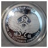 Silver Bug, 1 pz Silver Round