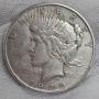 Silver Stackers & Collectors Sale-Silver Eagles, Peace Dollars, Barber Quarters, Silver Rounds, Wheatback Pennies, Currency