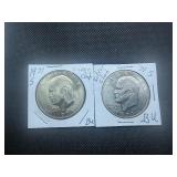 Two 1971 S Ike Silver Dollars Marked BU When Purchased