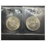1979 D Susan B Anthony Dollars, 1979 D Susan B Anthony Dollars, 1979 S Susan B Anthony Dollars