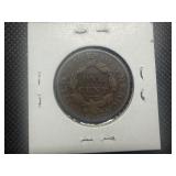 1832 Large Cent