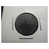 1943 Third Reich Germany 10 Reichspfennig