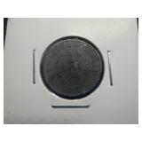 1943 Third Reich Germany 10 Reichspfennig