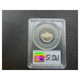 1985 S 5C PCGS PR69 DCAM