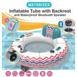 Inspired Living Motorized Inflatable Pool Float Lounger