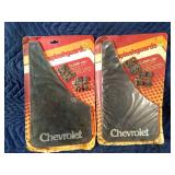 Chevy Splashguards