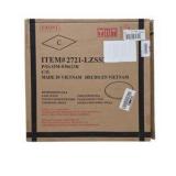 Ferrara Lazy Susan 21" Round Wood Finish Turntable – Item 2721-LZSSN