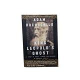 5-Pc Mixed Paperback Book Lot – King Leopold’s Ghost, Six Wives, Joy of Coffee, Poetry, Women’s Studies